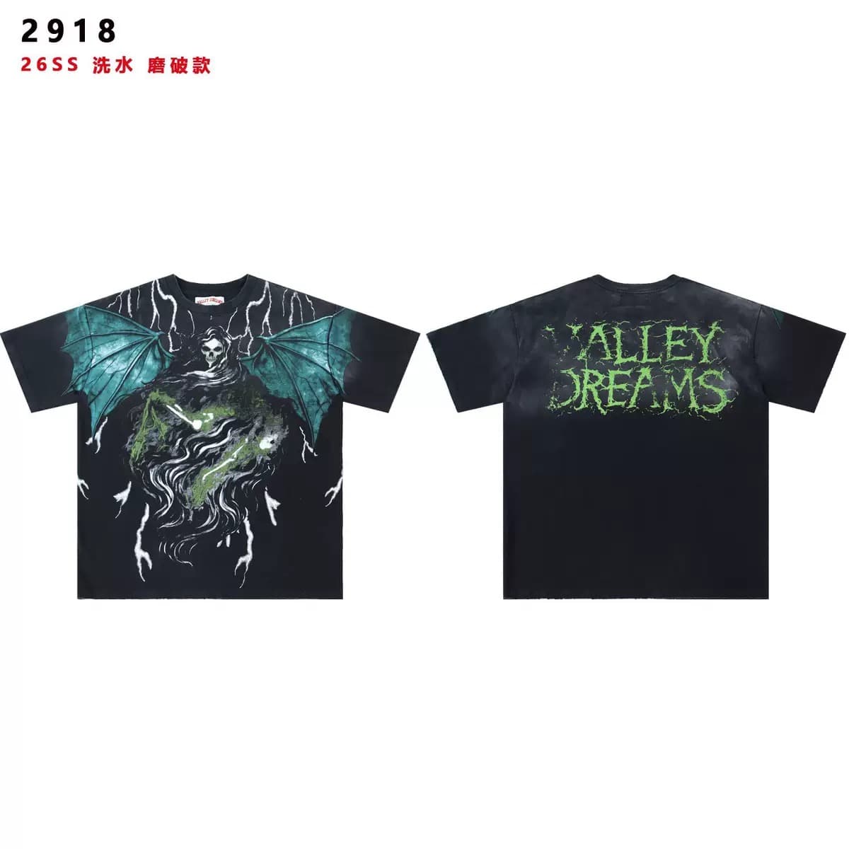 T-shirt Oversize Valley - Valley Fire Dragon - Nero e verde